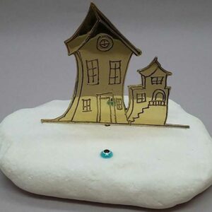 Σπίτι διπλό