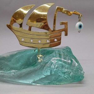 Καράβι με τρύπες