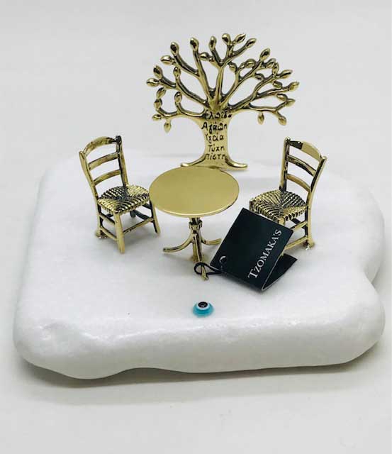 Καφενείο με δένδρο ζωής